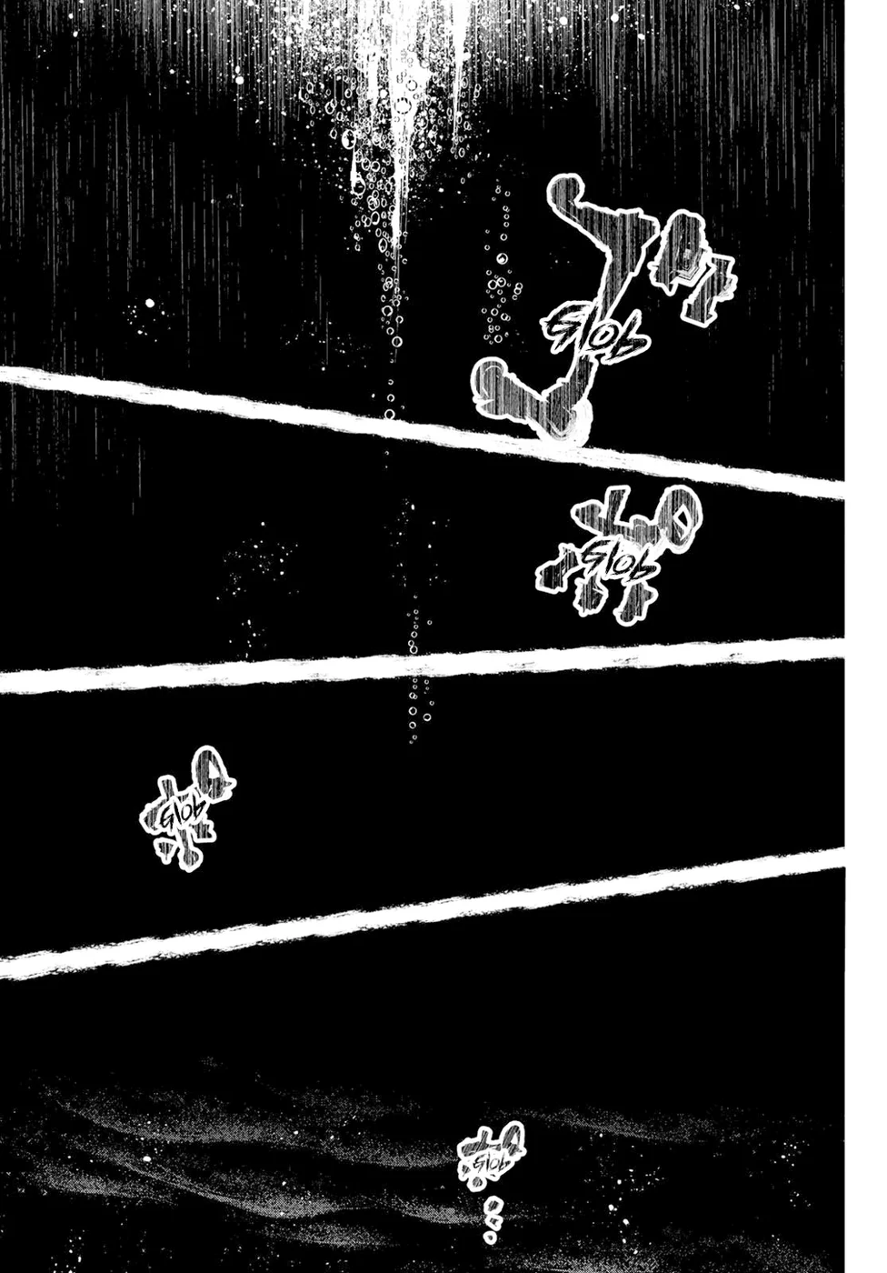 Read Shangri La Frontier PT Manga Online