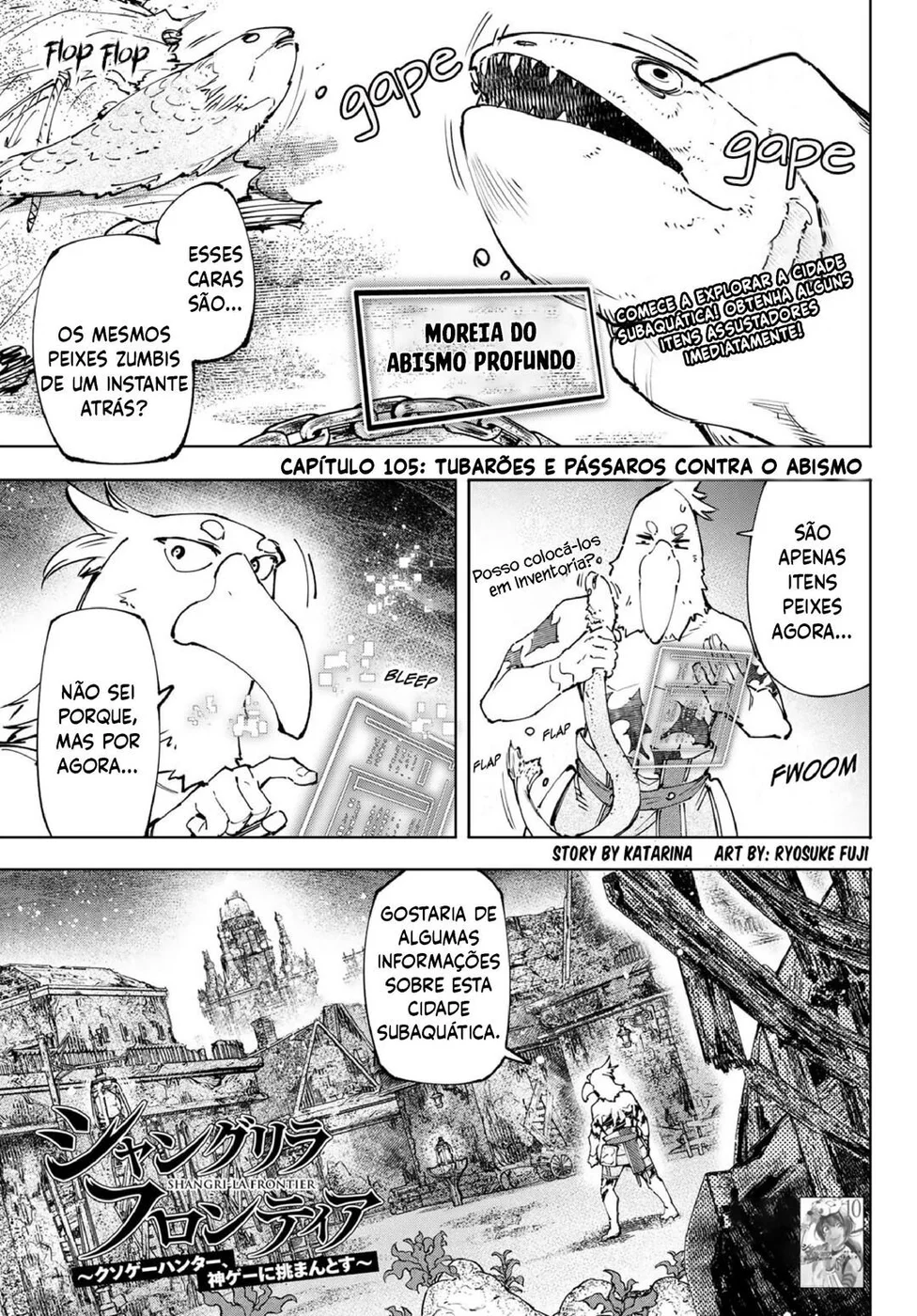 Read Shangri La Frontier PT Manga Online