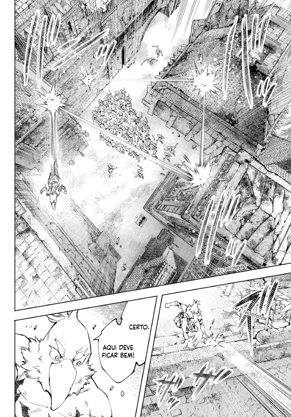 Read Shangri La Frontier PT Manga Online