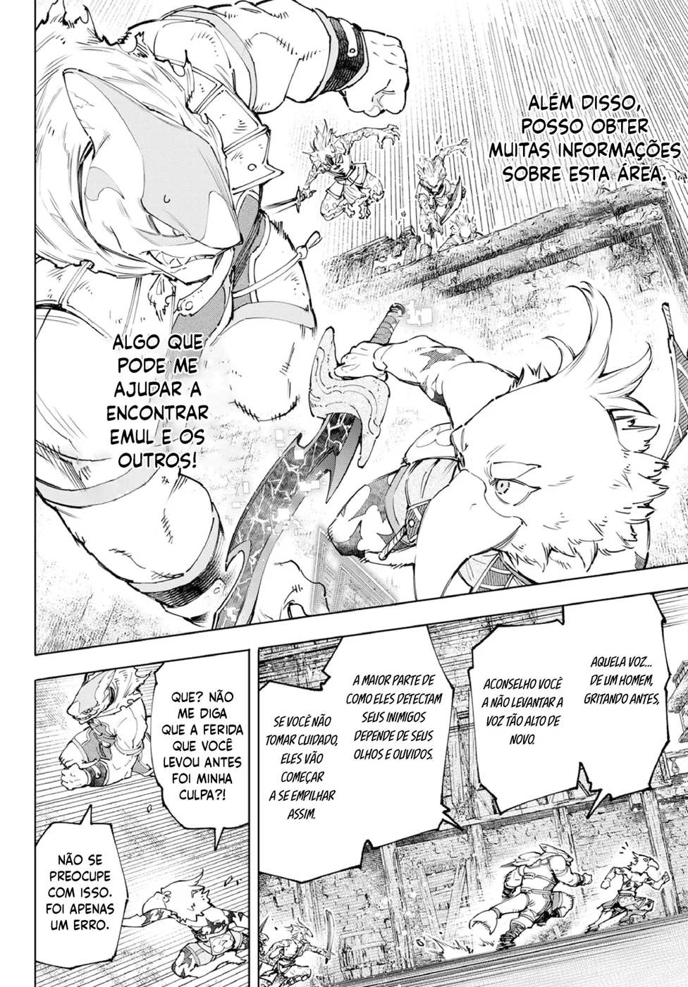 Read Shangri La Frontier PT Manga Online