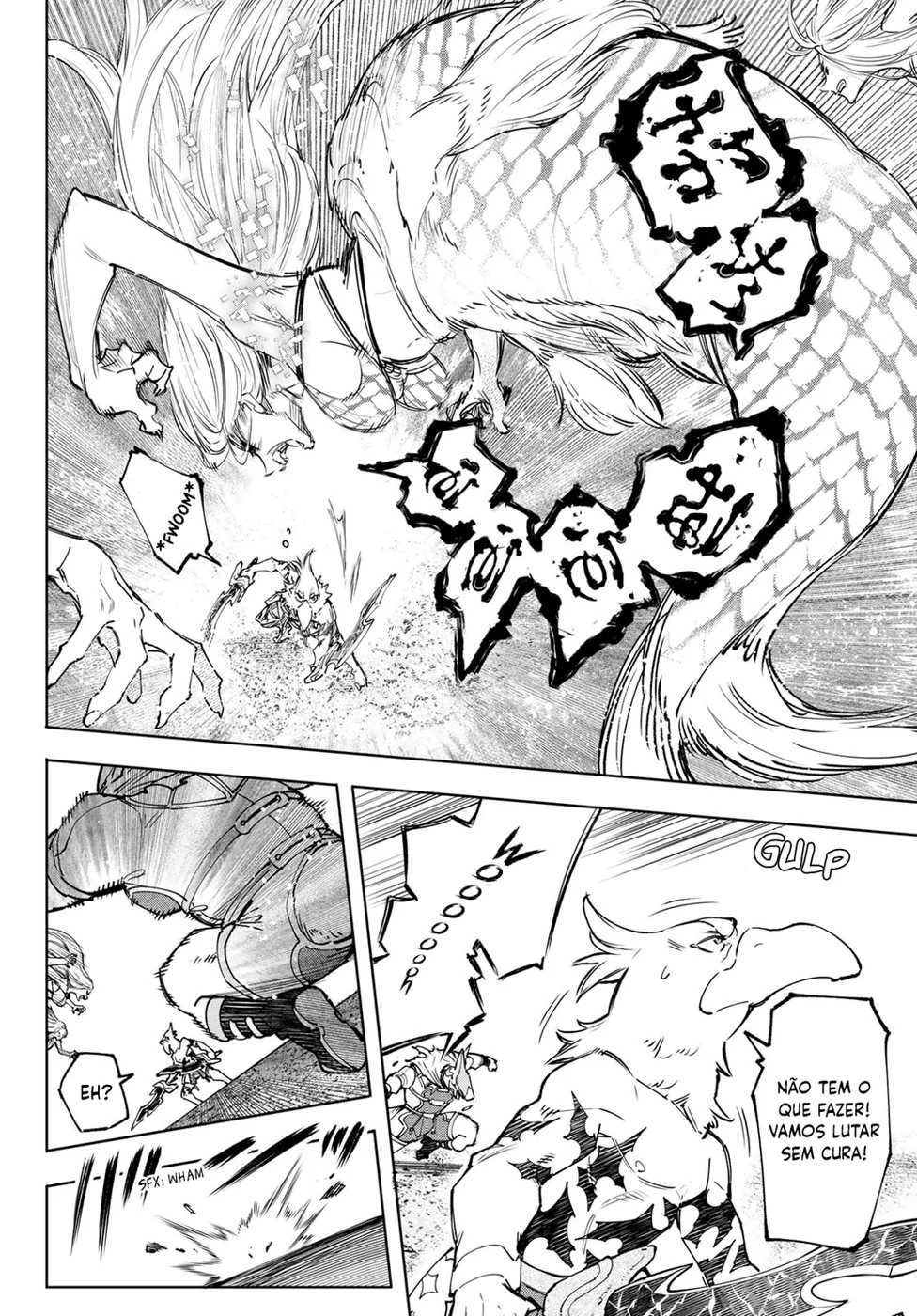Read Shangri La Frontier PT Manga Online
