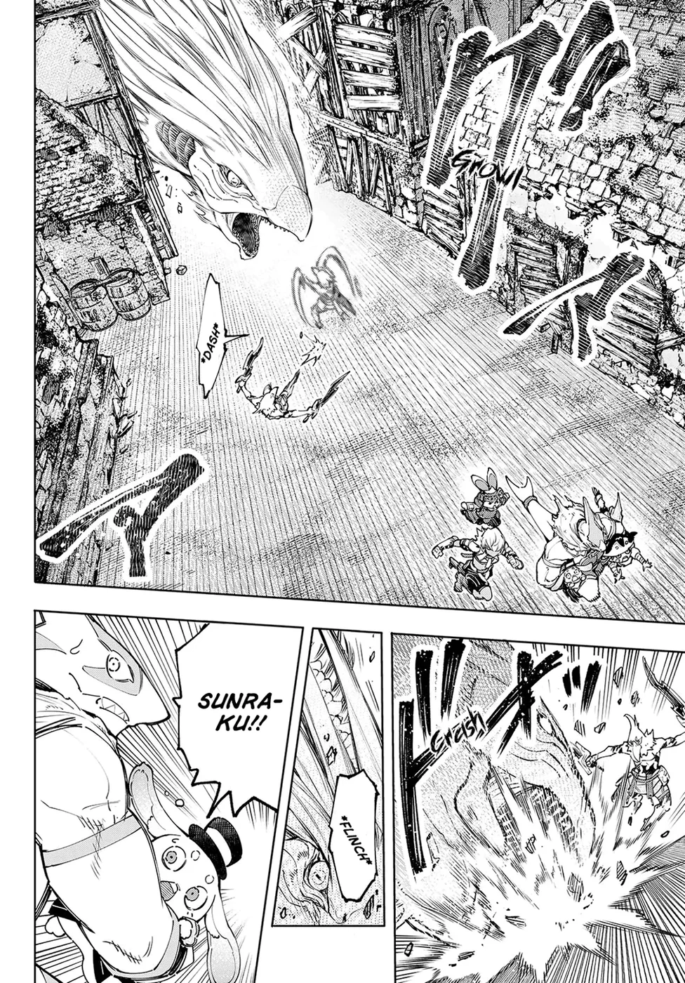 Read Shangri La Frontier PT Manga Online