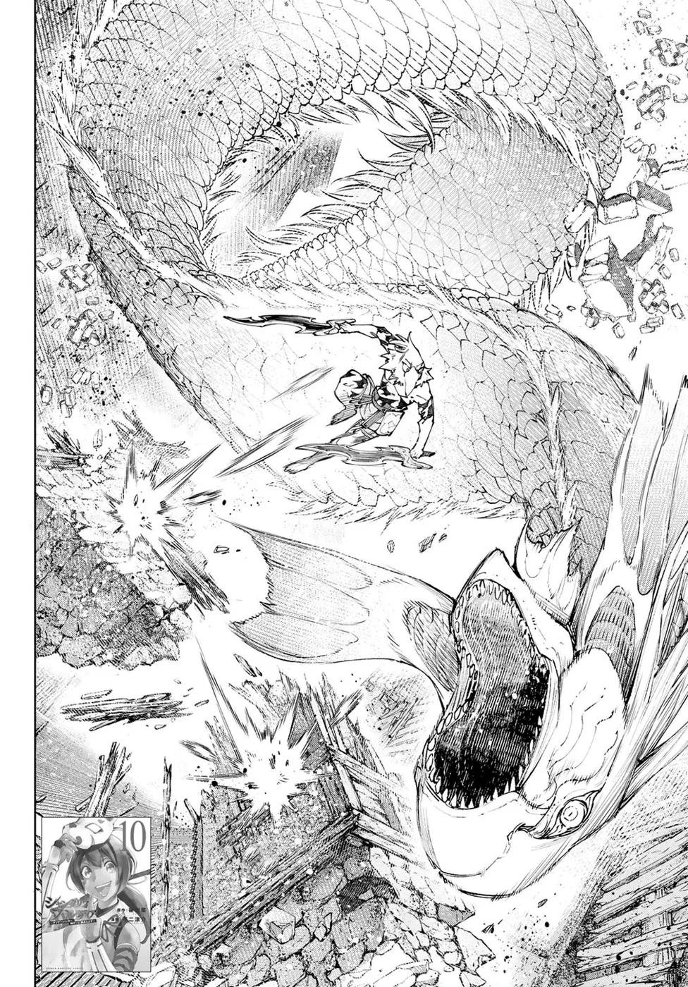 Read Shangri La Frontier PT Manga Online
