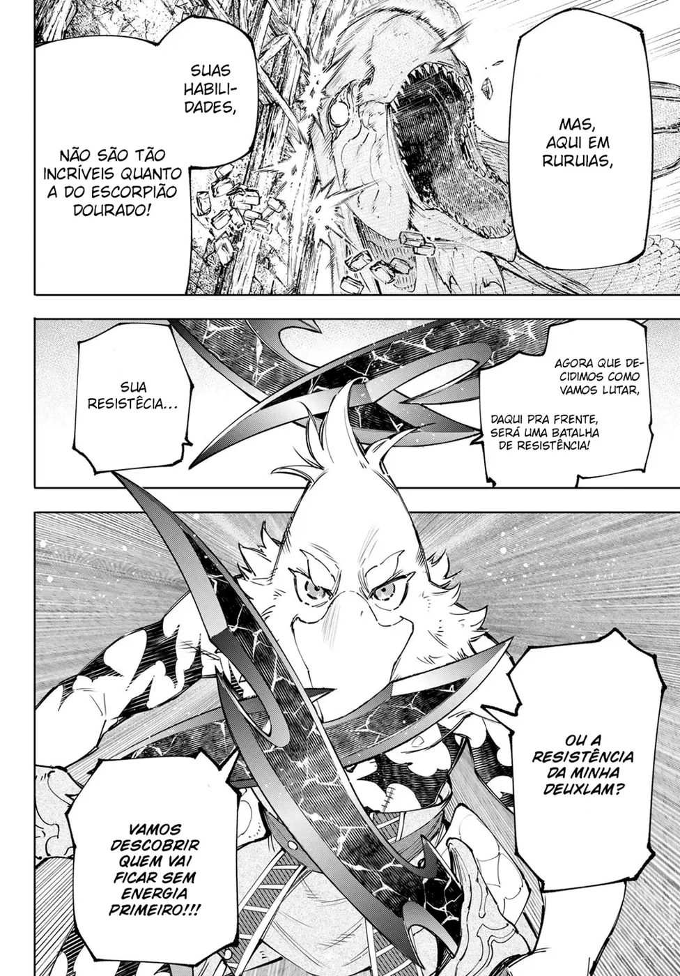 Read Shangri La Frontier PT Manga Online