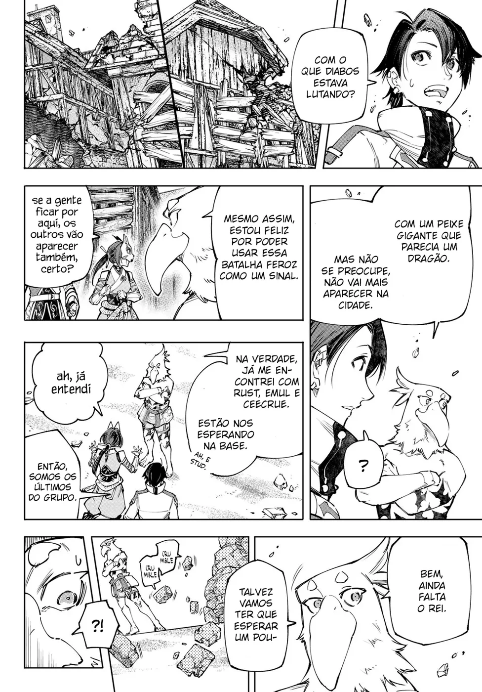 Read Shangri La Frontier PT Manga Online