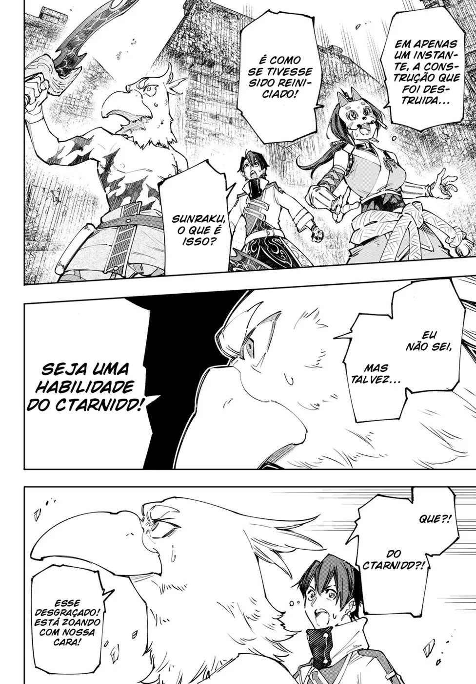 Read Shangri La Frontier PT Manga Online