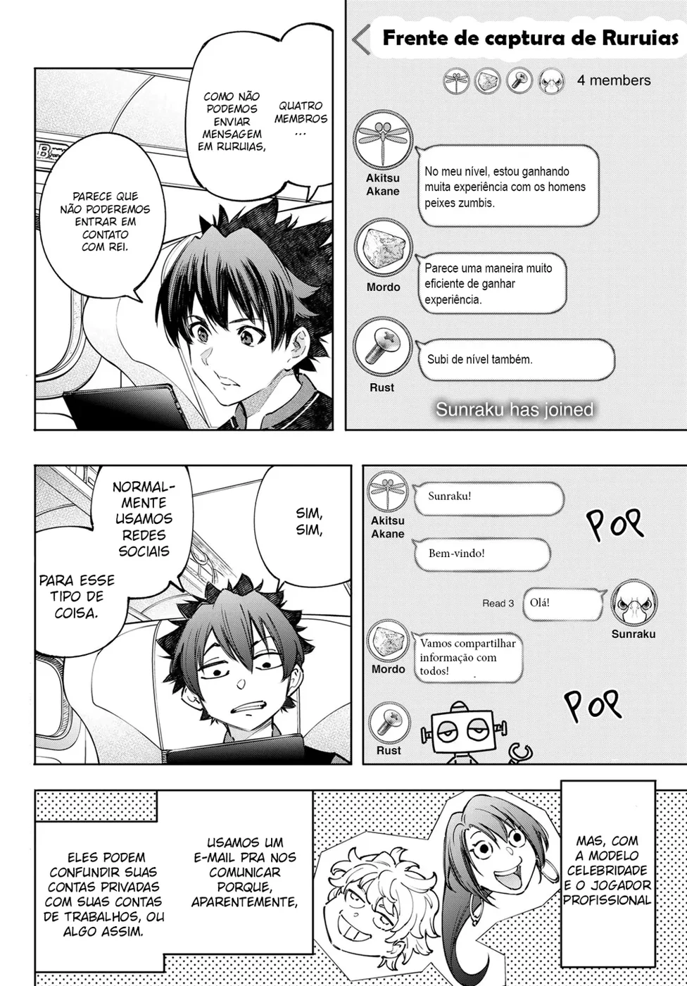 Read Shangri La Frontier PT Manga Online