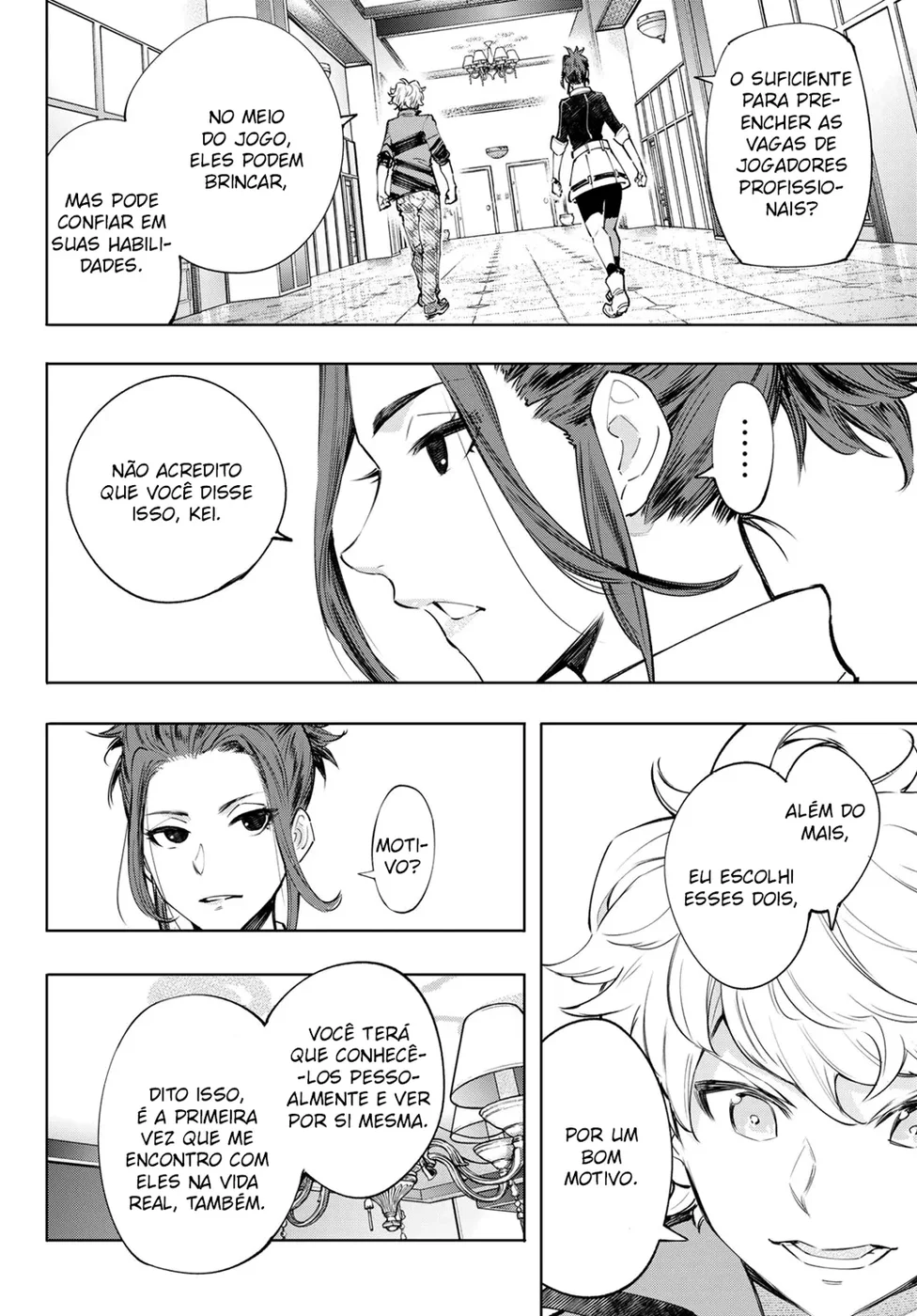 Read Shangri La Frontier PT Manga Online