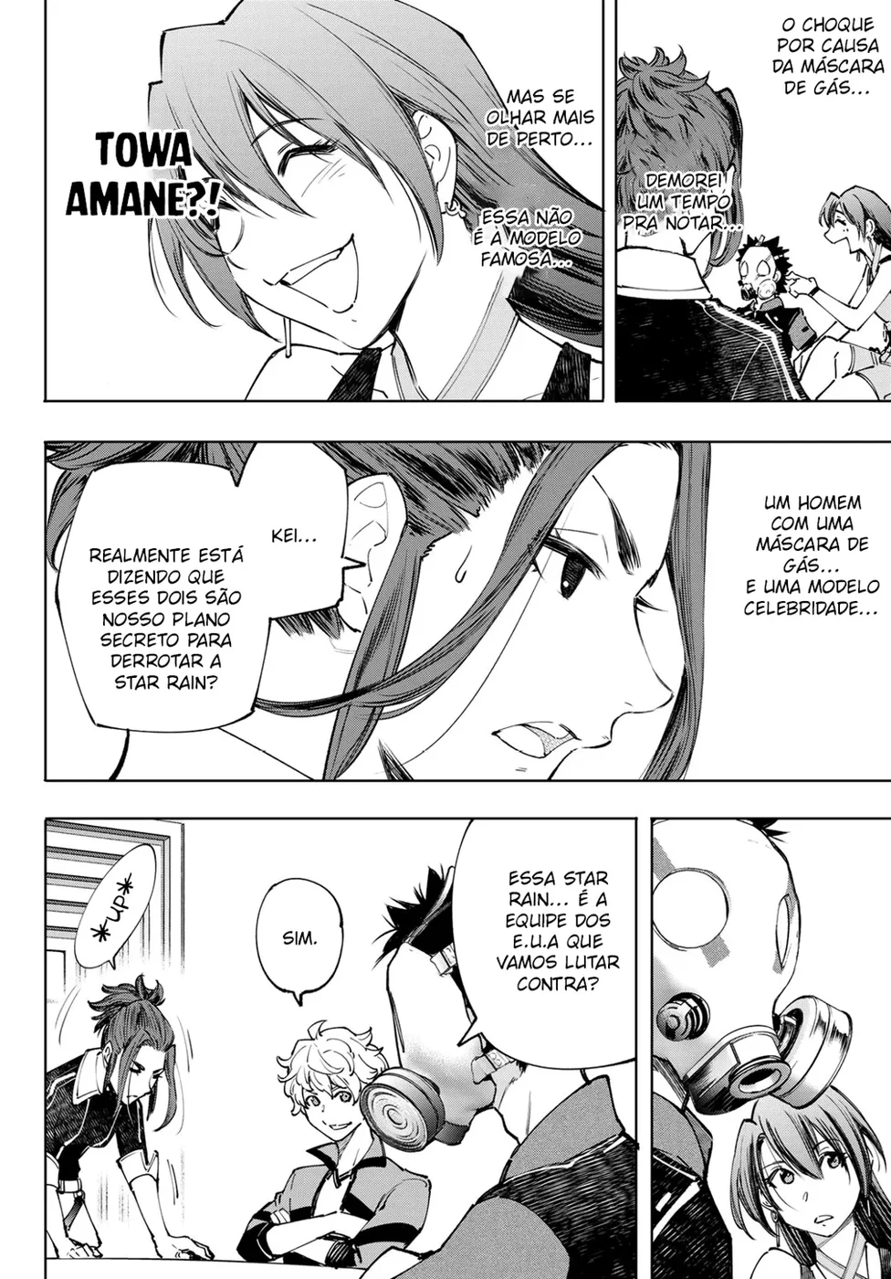 Read Shangri La Frontier PT Manga Online