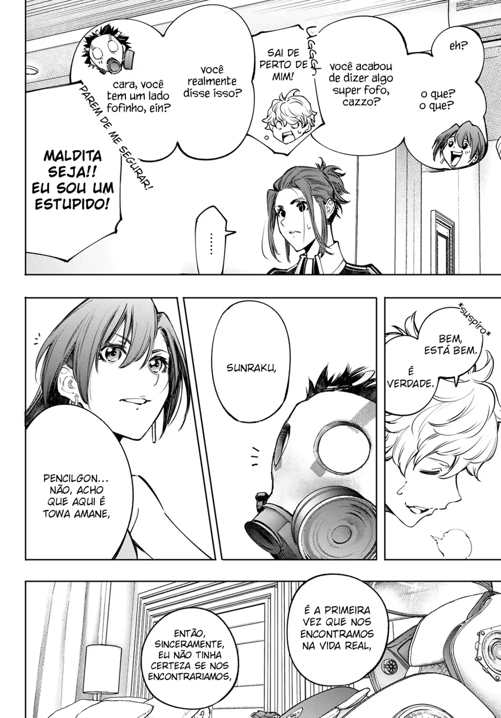 Read Shangri La Frontier PT Manga Online