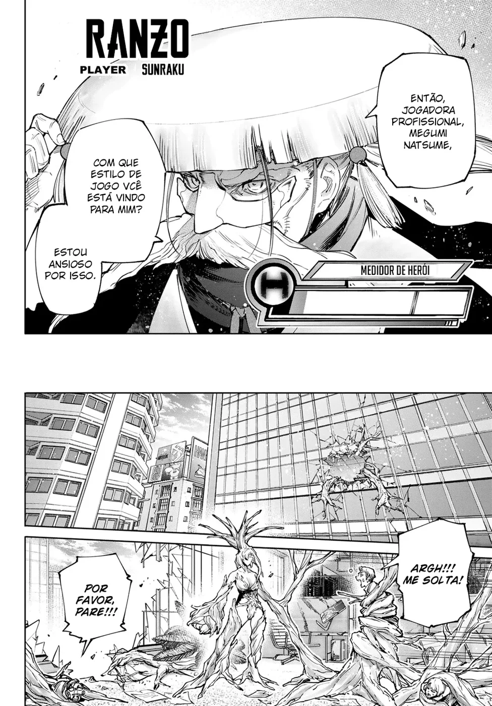 Read Shangri La Frontier PT Manga Online