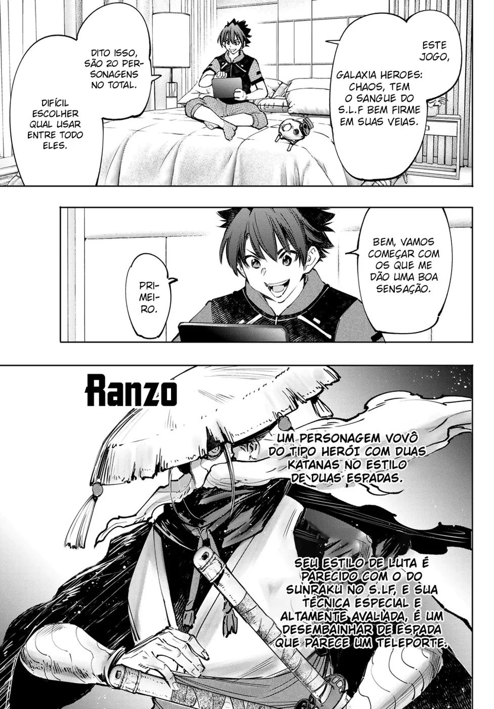 Read Shangri La Frontier PT Manga Online