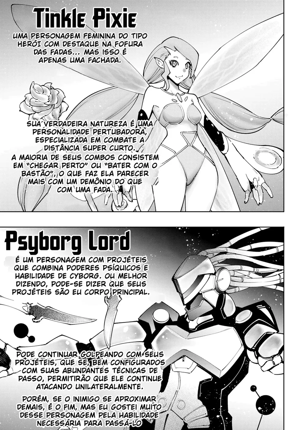 Read Shangri La Frontier PT Manga Online
