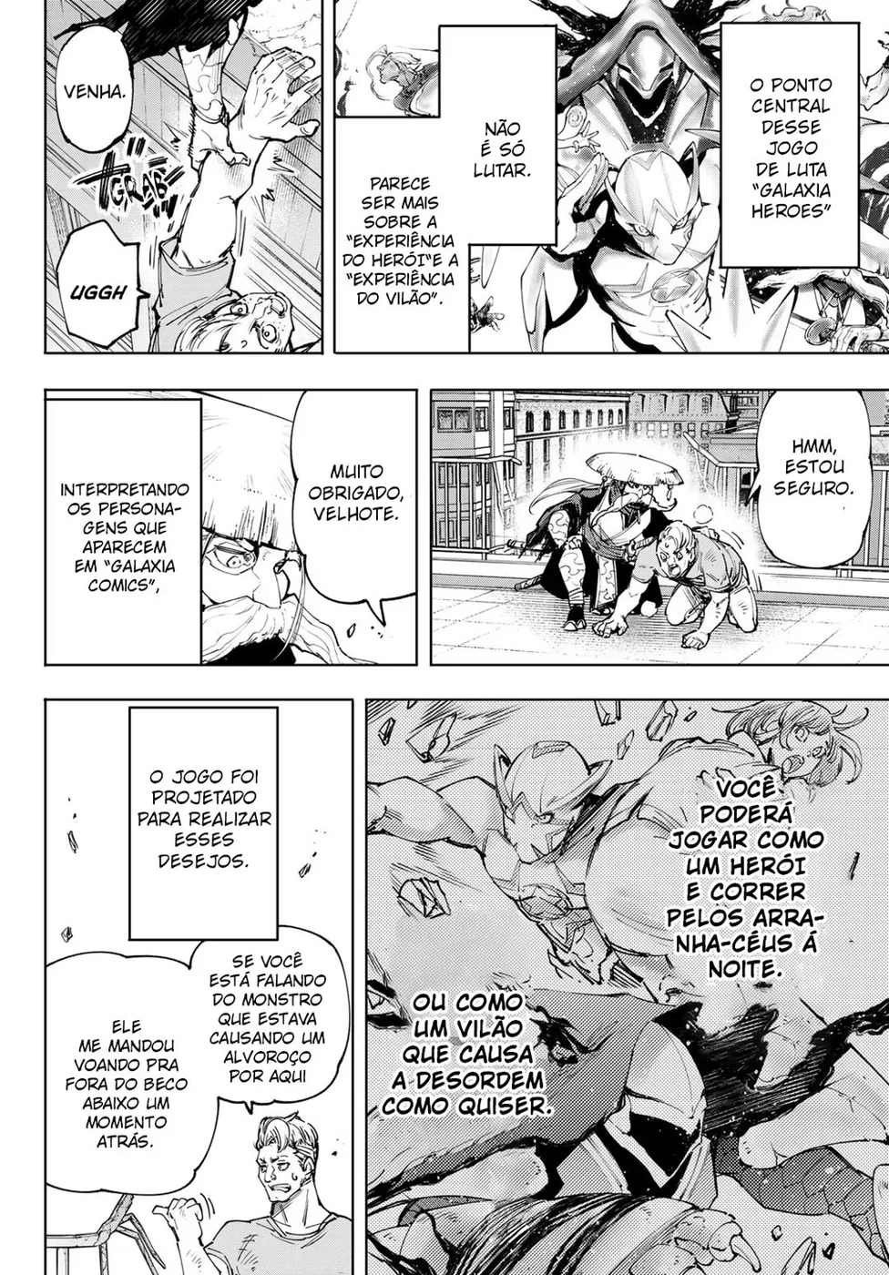 Read Shangri La Frontier PT Manga Online