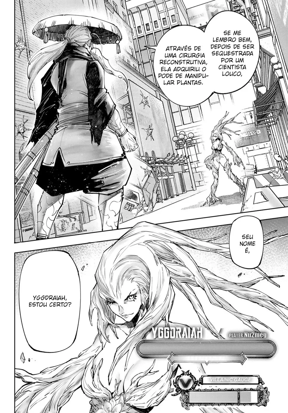 Read Shangri La Frontier PT Manga Online