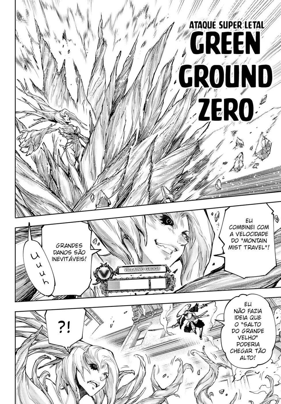 Read Shangri La Frontier PT Manga Online