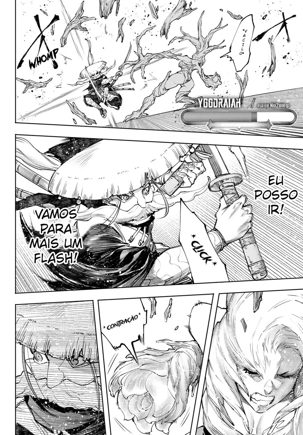 Read Shangri La Frontier PT Manga Online