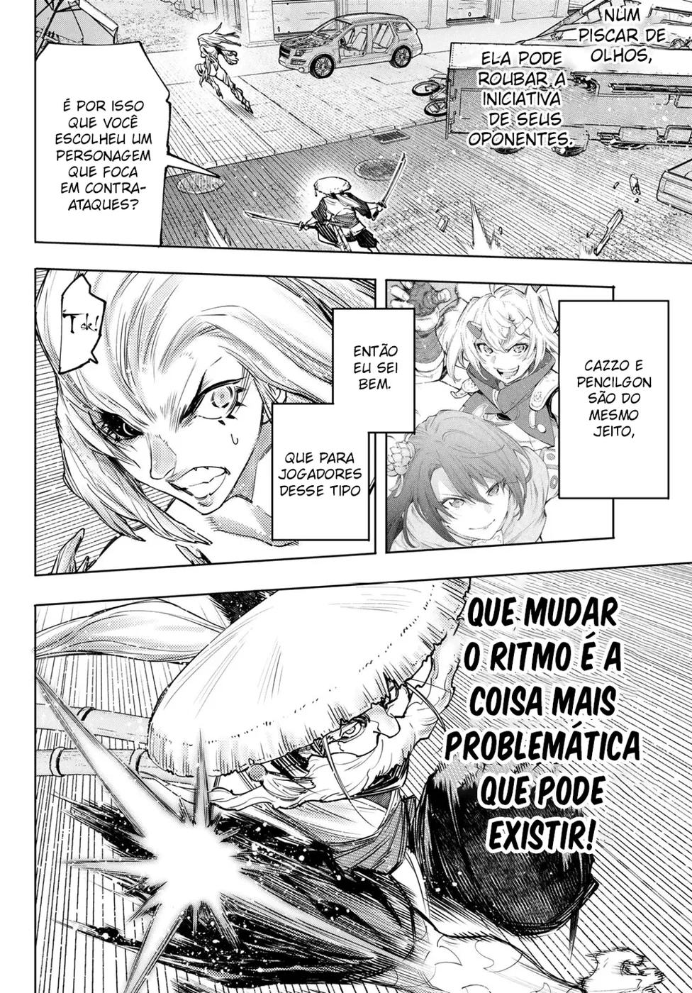 Read Shangri La Frontier PT Manga Online