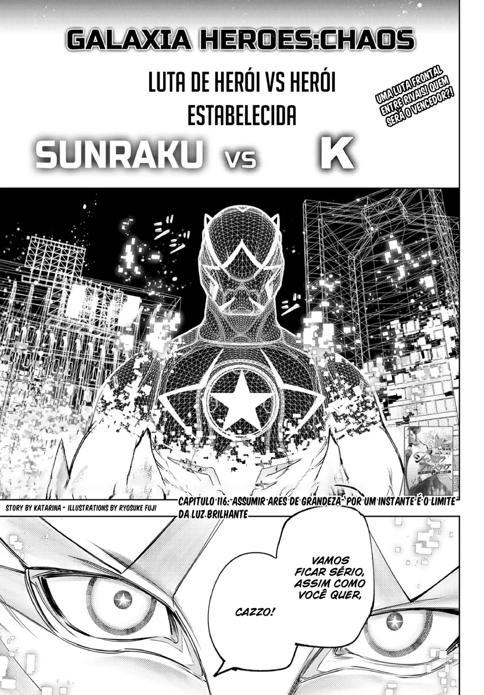 Read Shangri La Frontier PT Manga Online