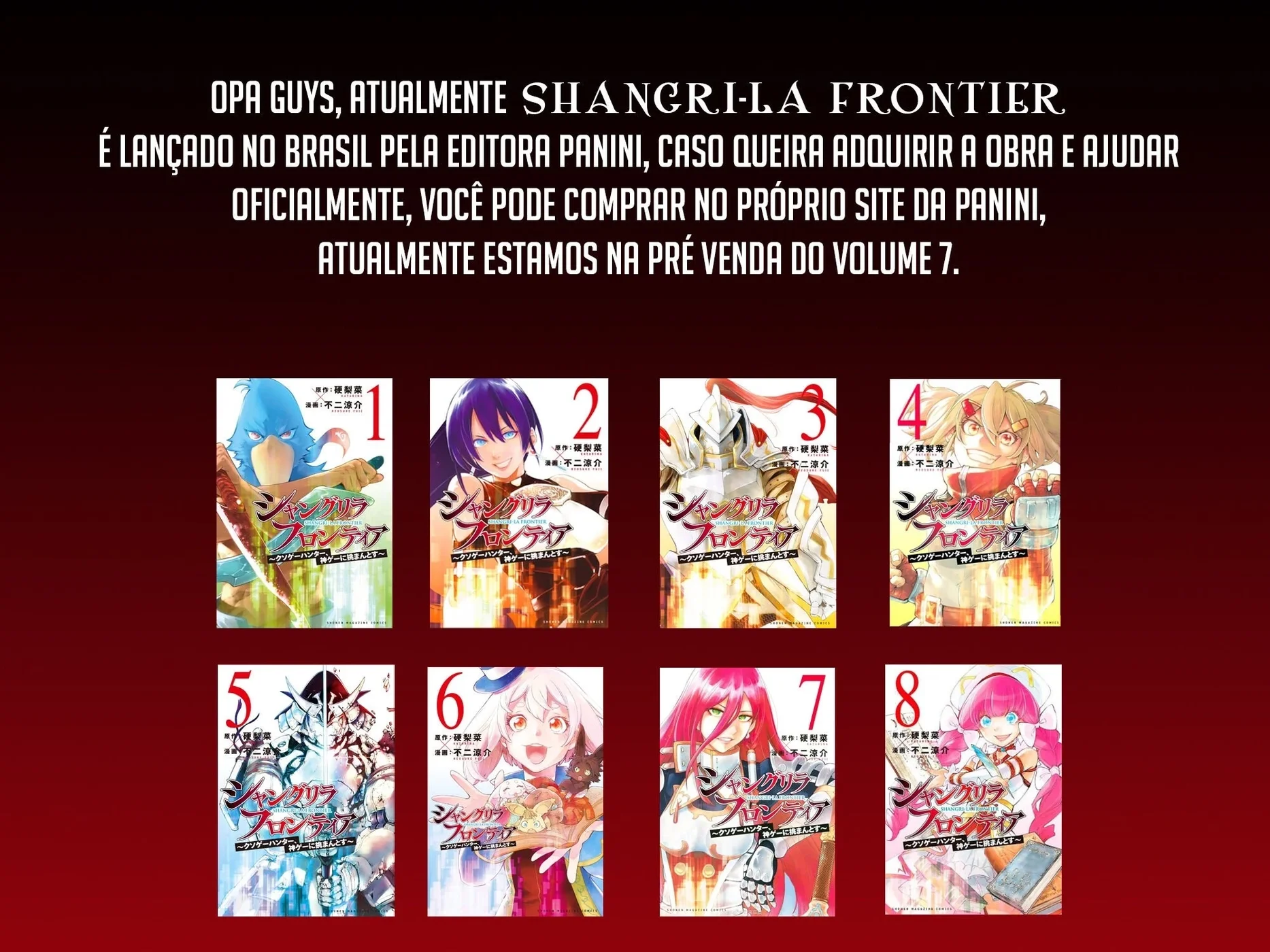 Read Shangri La Frontier PT Manga Online