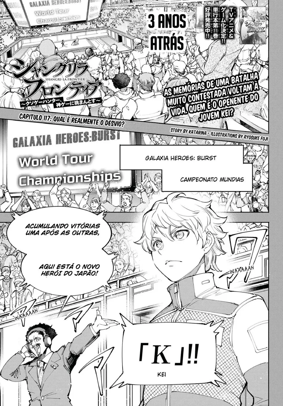 Read Shangri La Frontier PT Manga Online