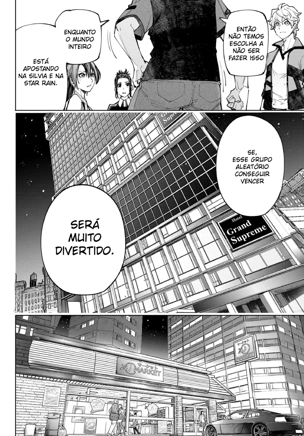 Read Shangri La Frontier PT Manga Online