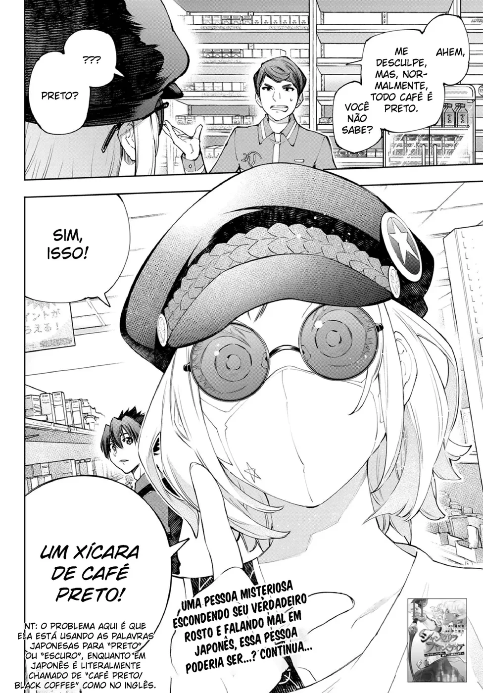 Read Shangri La Frontier PT Manga Online