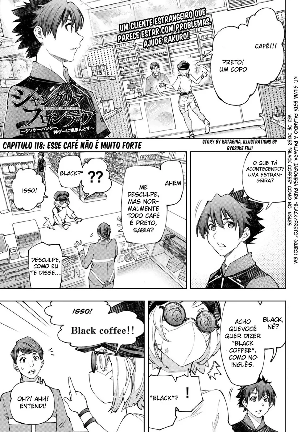 Read Shangri La Frontier PT Manga Online