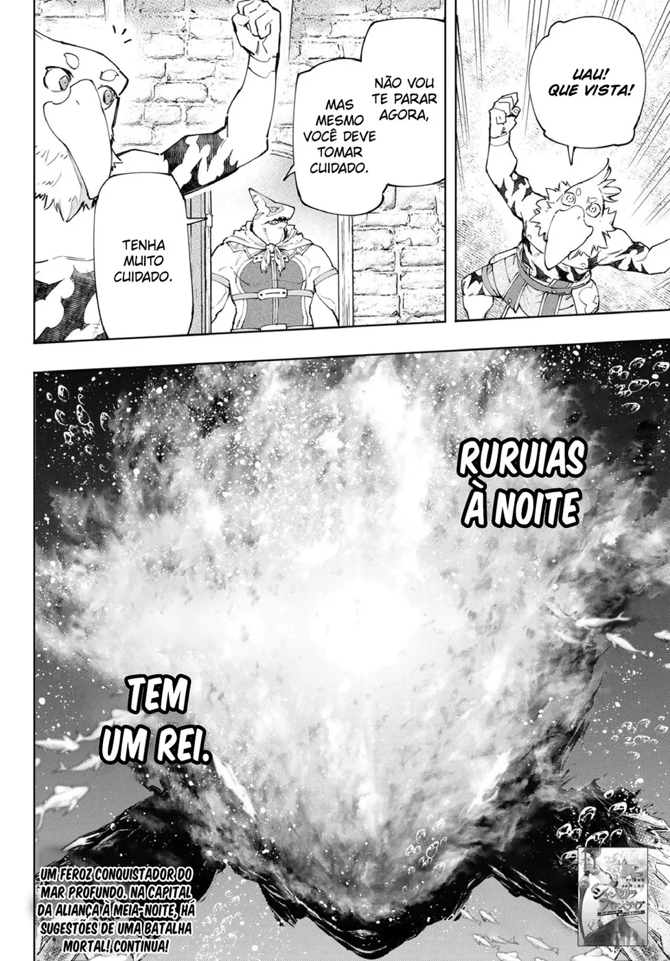 Read Shangri La Frontier PT Manga Online