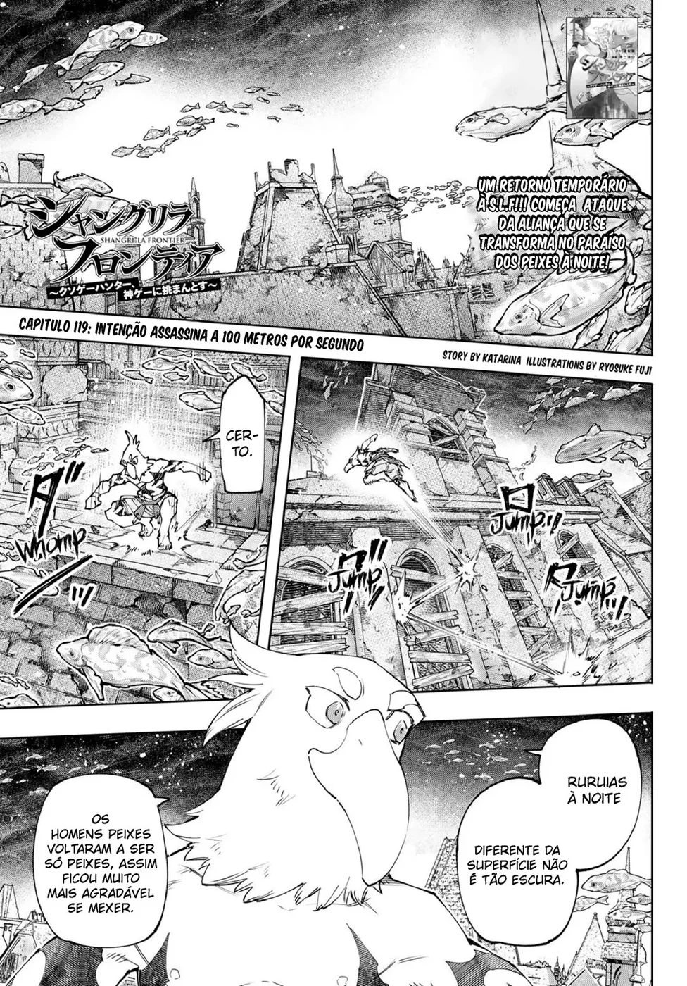 Read Shangri La Frontier PT Manga Online
