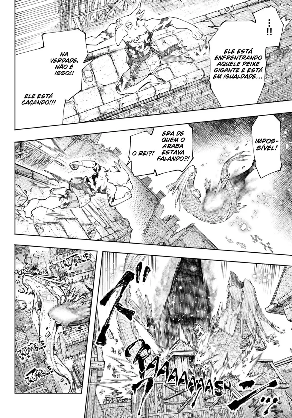 Read Shangri La Frontier PT Manga Online