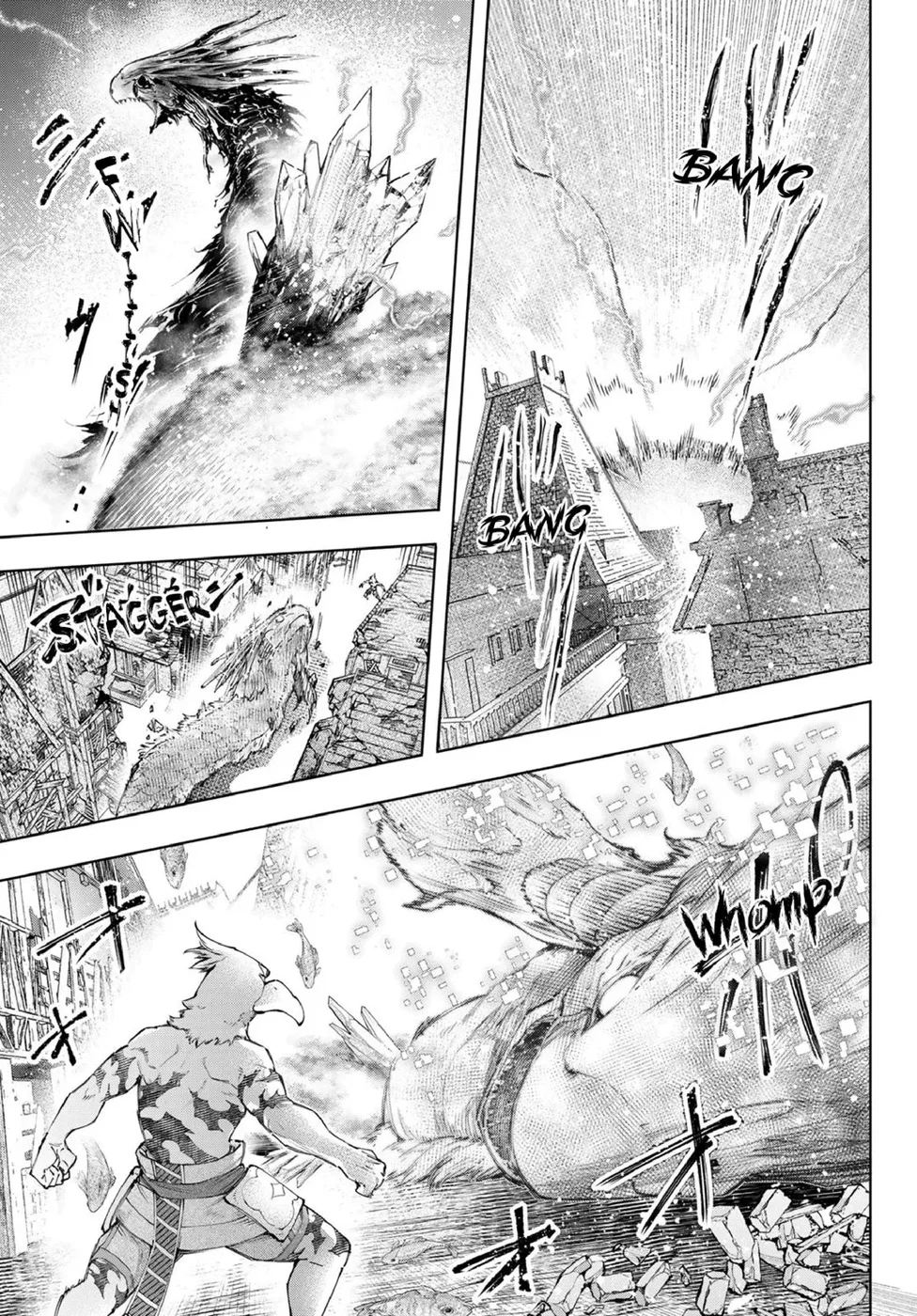 Read Shangri La Frontier PT Manga Online