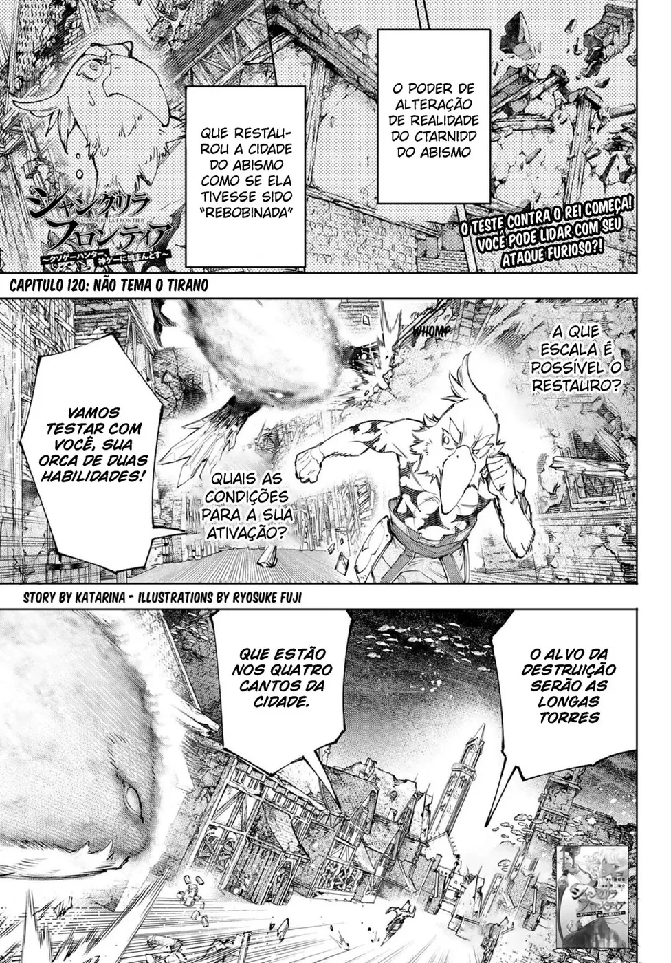 Read Shangri La Frontier PT Manga Online