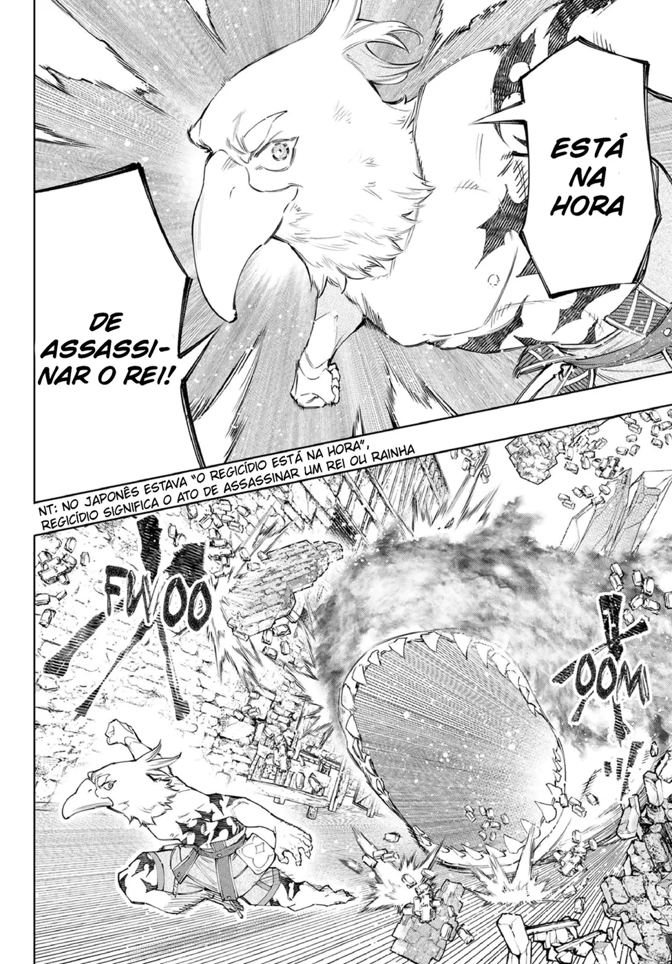 Read Shangri La Frontier PT Manga Online