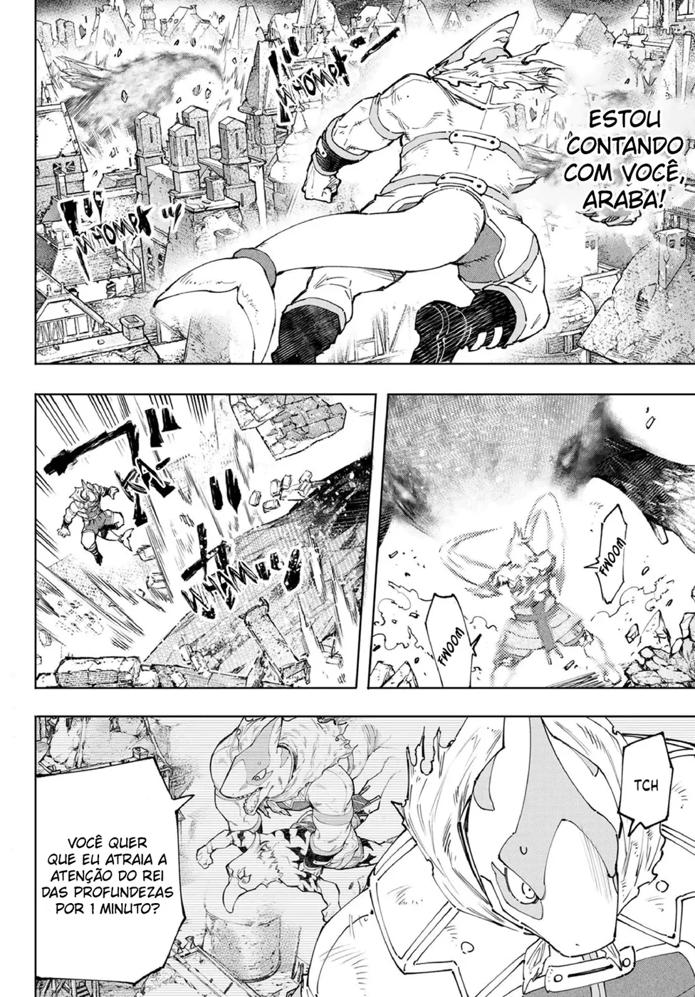Read Shangri La Frontier PT Manga Online