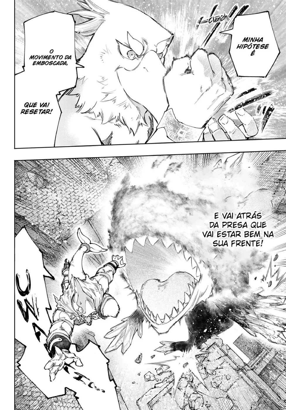 Read Shangri La Frontier PT Manga Online