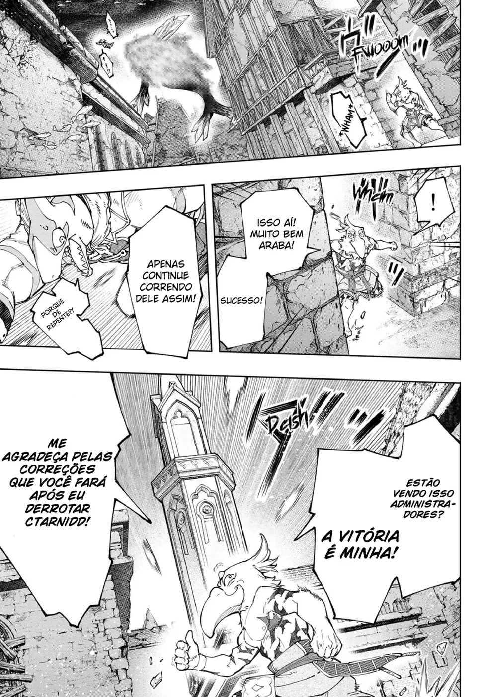 Read Shangri La Frontier PT Manga Online