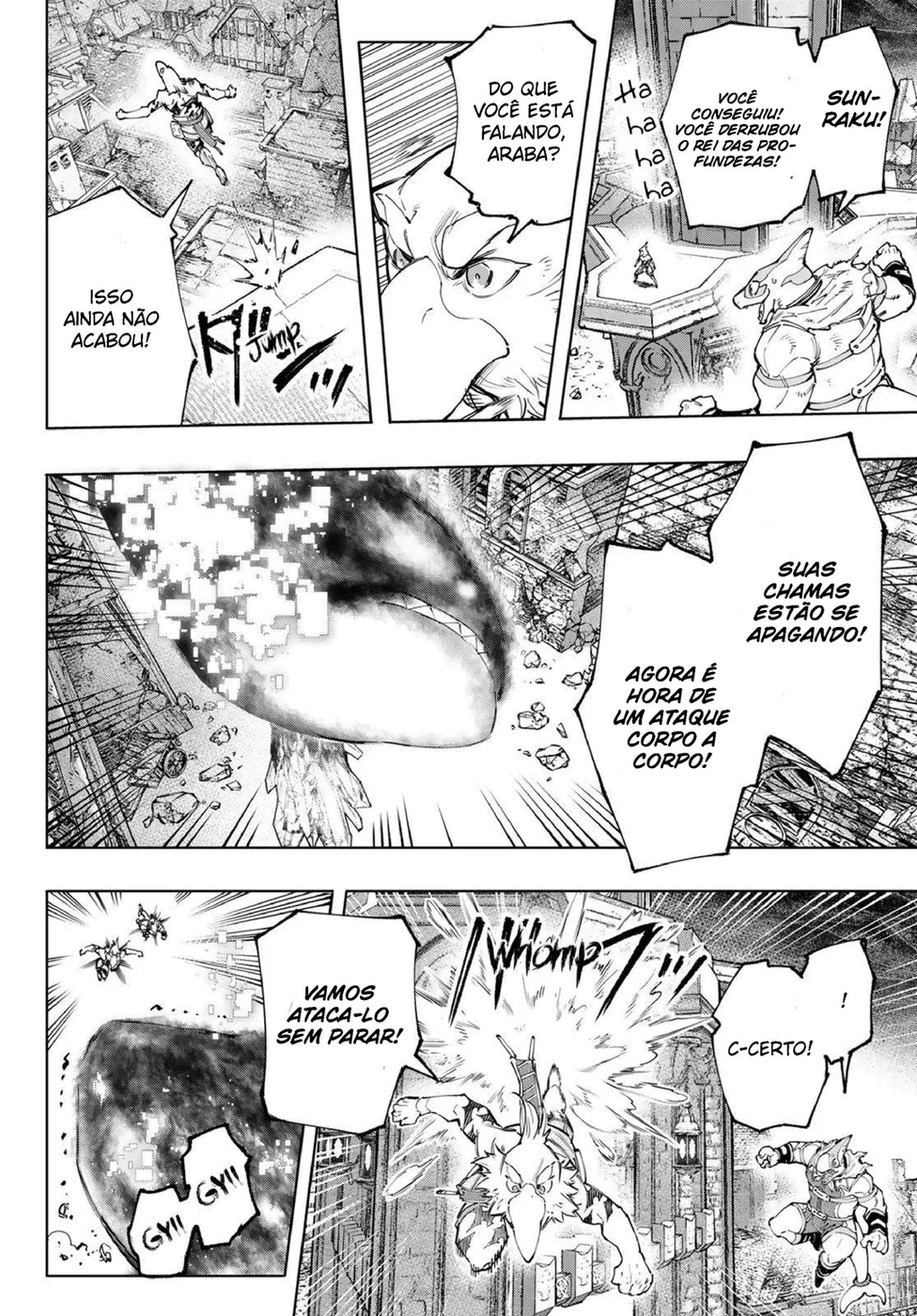 Read Shangri La Frontier PT Manga Online
