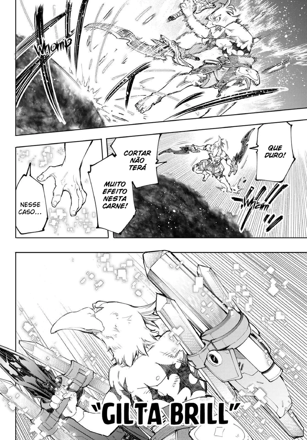 Read Shangri La Frontier PT Manga Online