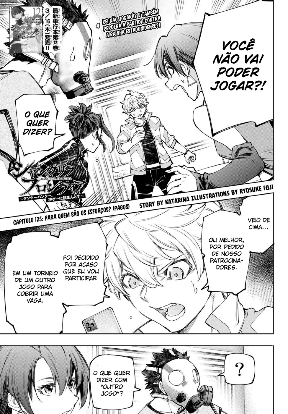 Read Shangri La Frontier PT Manga Online