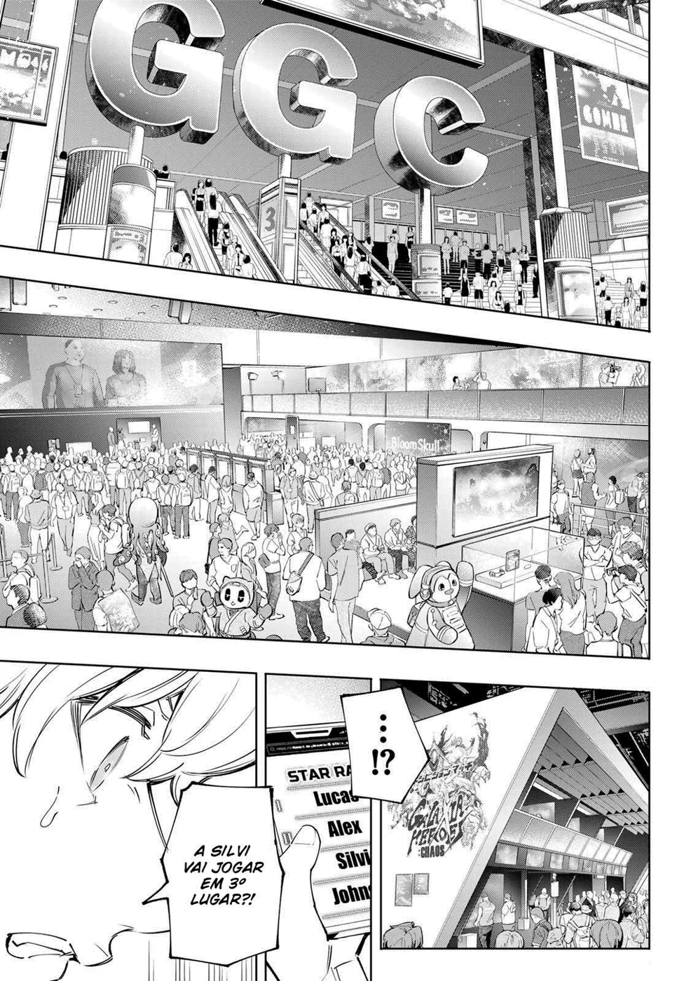 Read Shangri La Frontier PT Manga Online