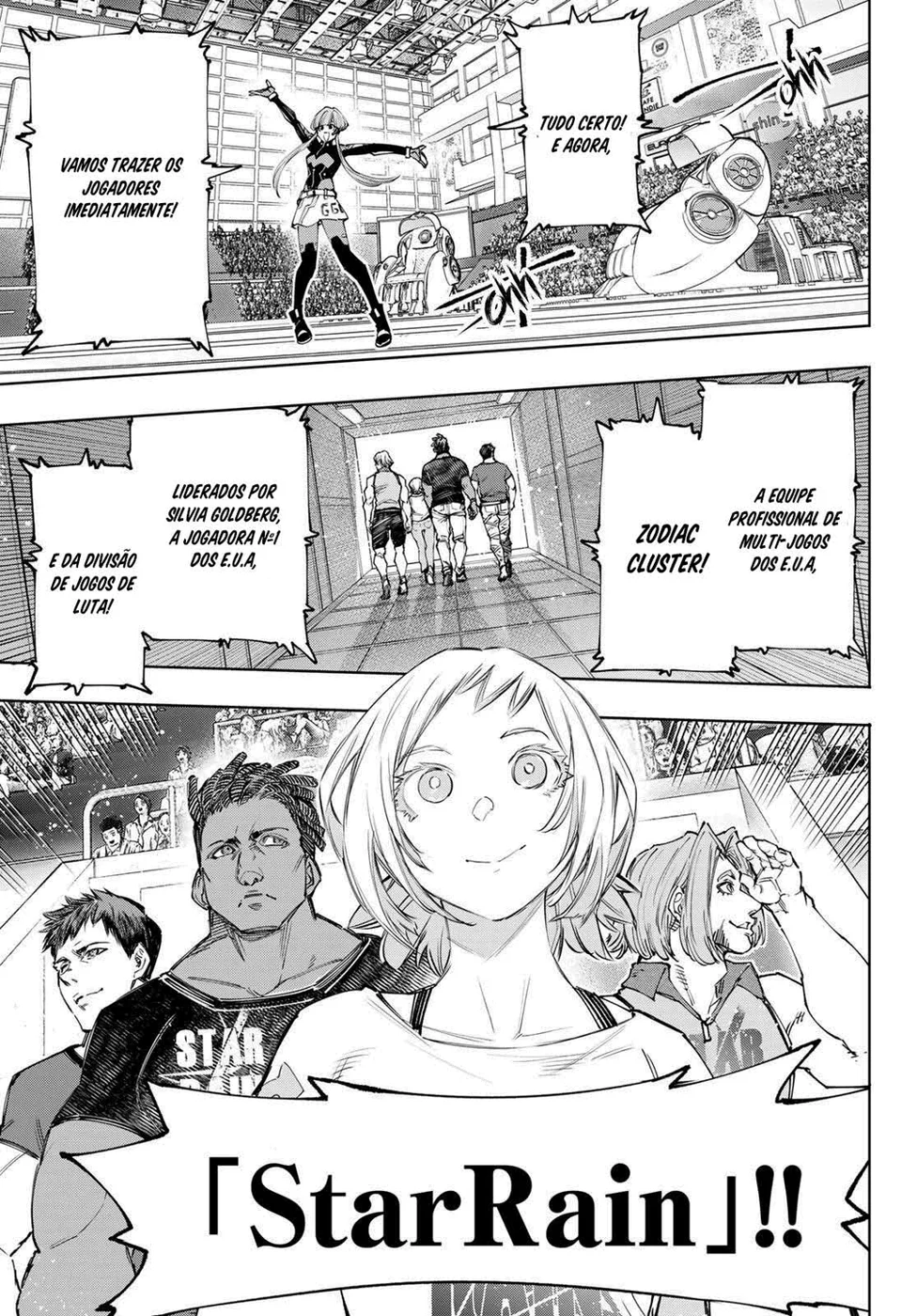Read Shangri La Frontier PT Manga Online