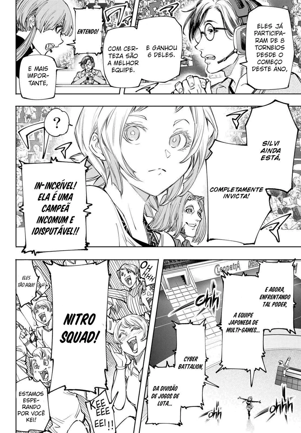 Read Shangri La Frontier PT Manga Online