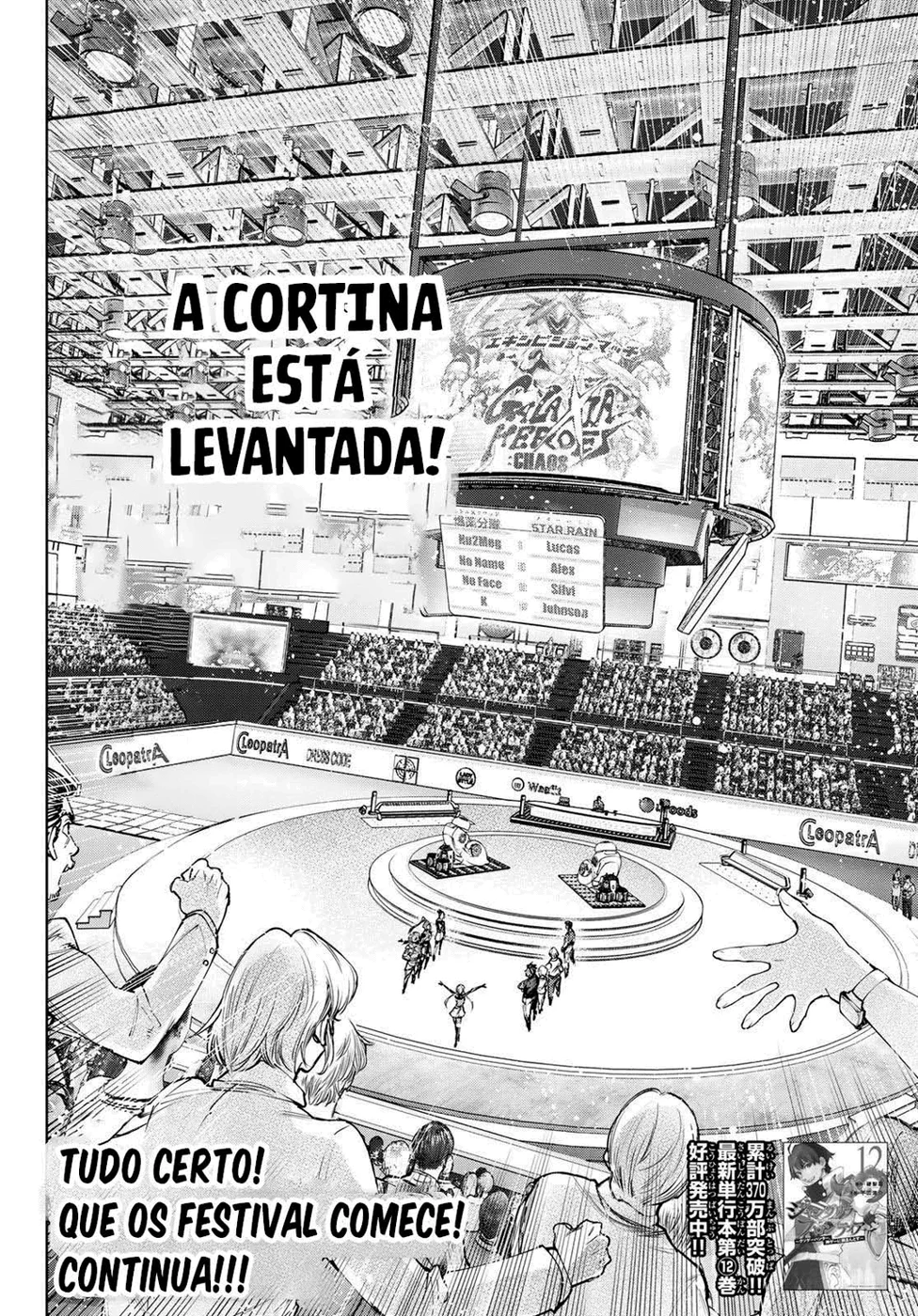 Read Shangri La Frontier PT Manga Online
