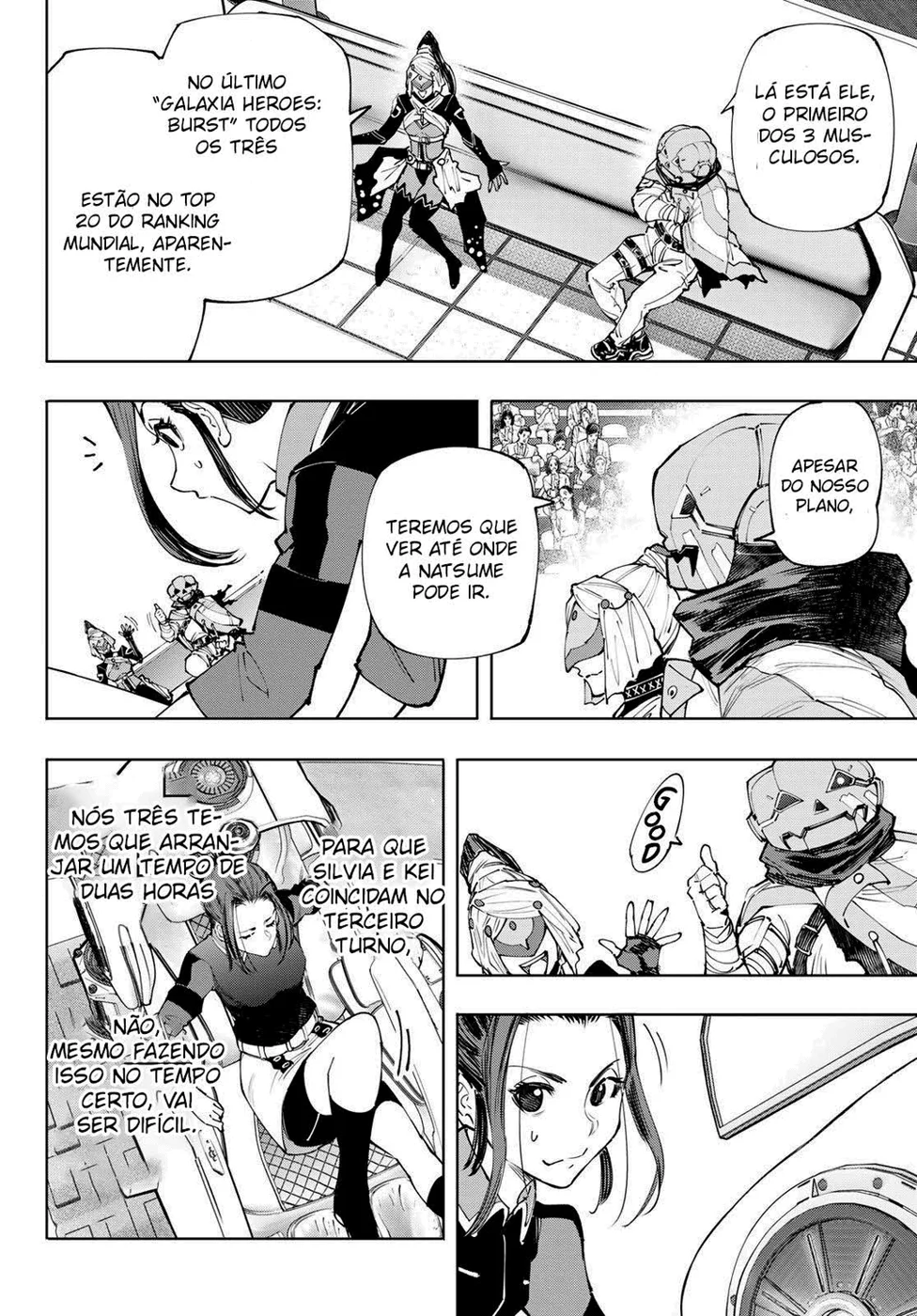 Read Shangri La Frontier PT Manga Online