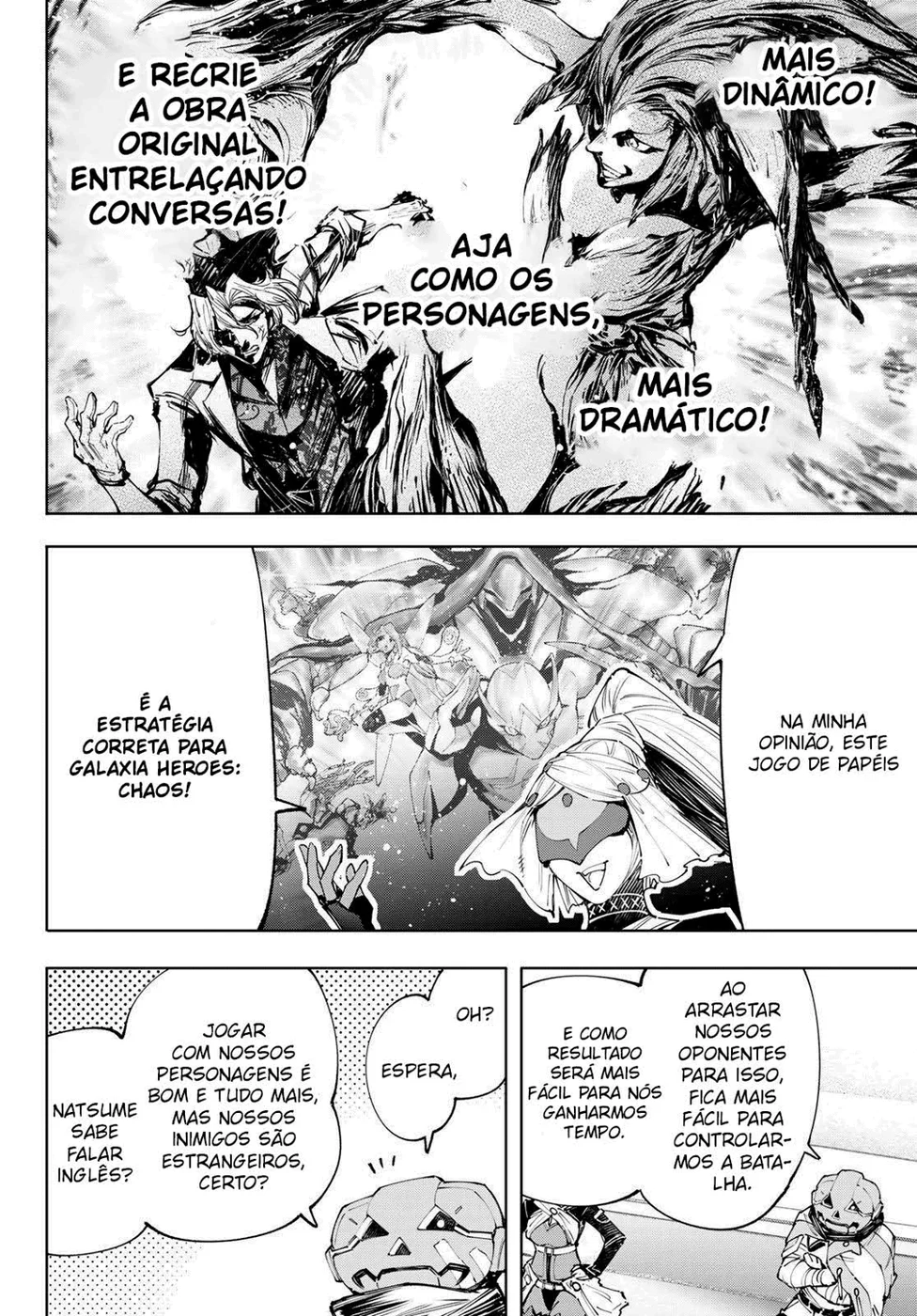 Read Shangri La Frontier PT Manga Online