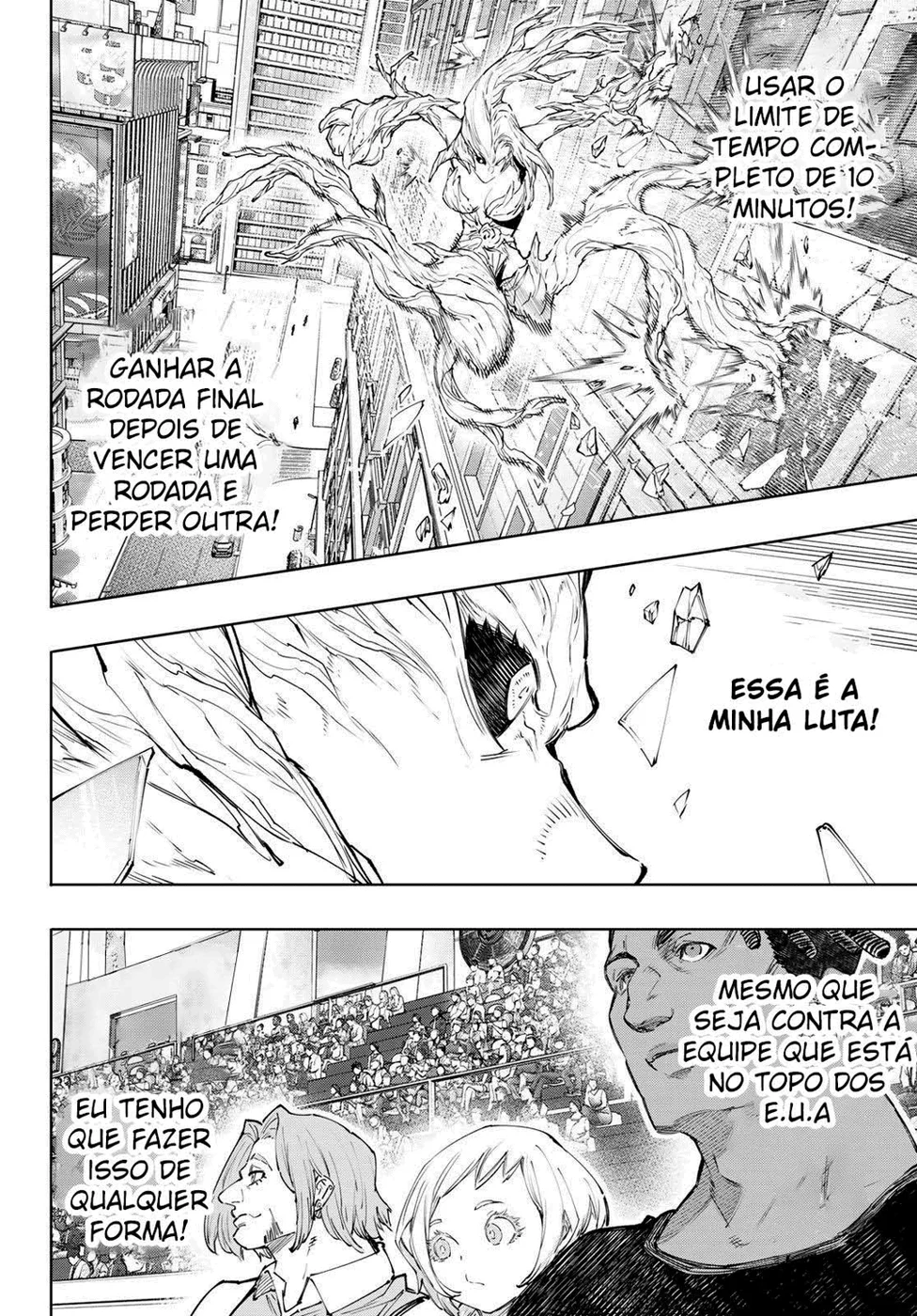 Read Shangri La Frontier PT Manga Online
