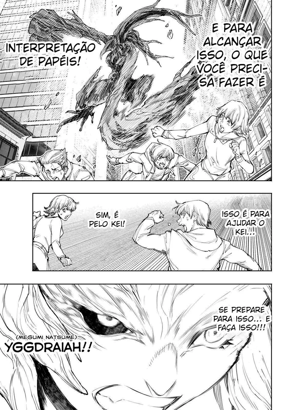 Read Shangri La Frontier PT Manga Online
