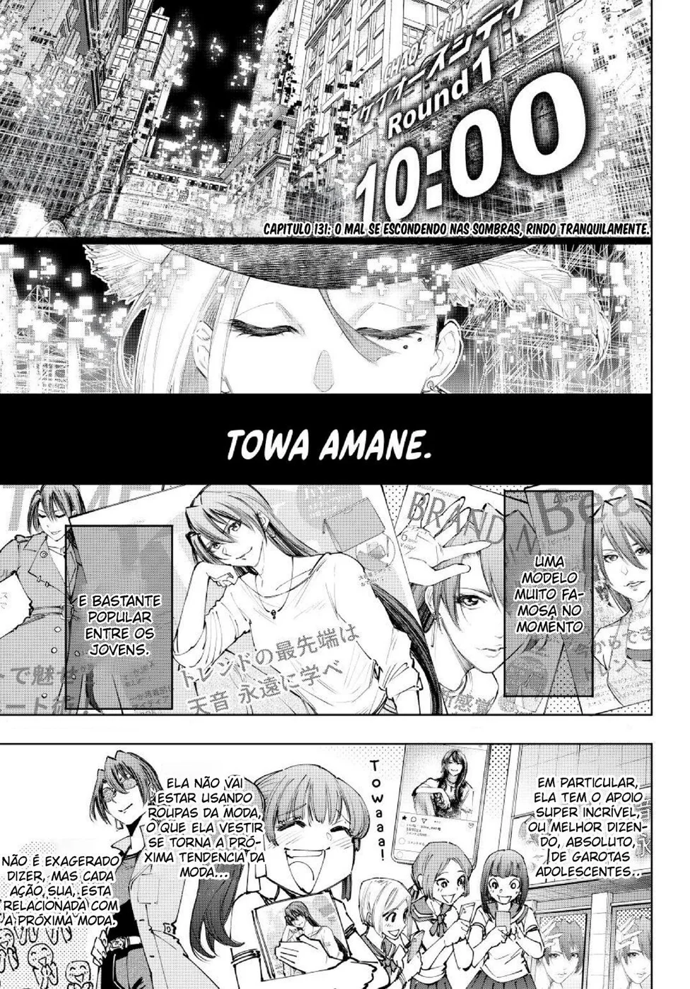 Read Shangri La Frontier PT Manga Online