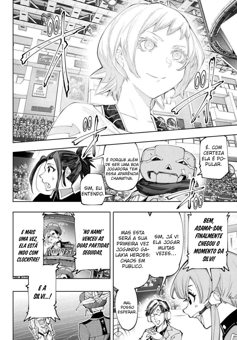 Read Shangri La Frontier PT Manga Online
